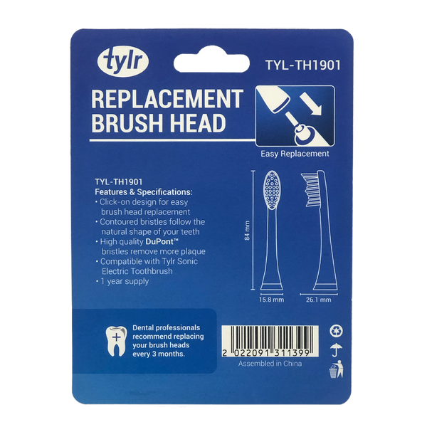 Replacement Brush Head