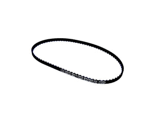 BM-HM990AW Stand Mixer Helical Gear Belt